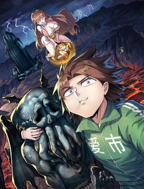 wuliandianfeng-pikapi