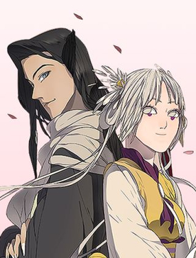 wuliandianfeng-pikapi