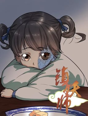 wuliandianfeng-pikapi
