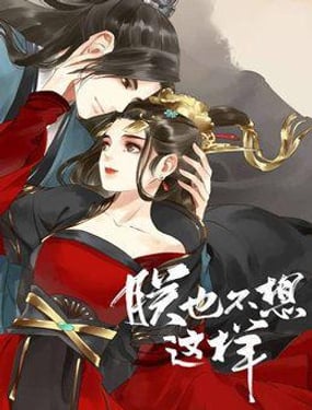 wuliandianfeng-pikapi
