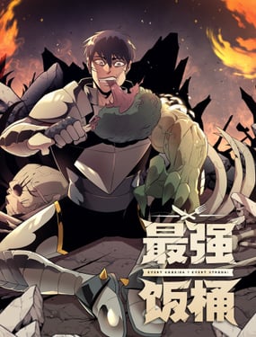 wuliandianfeng-pikapi