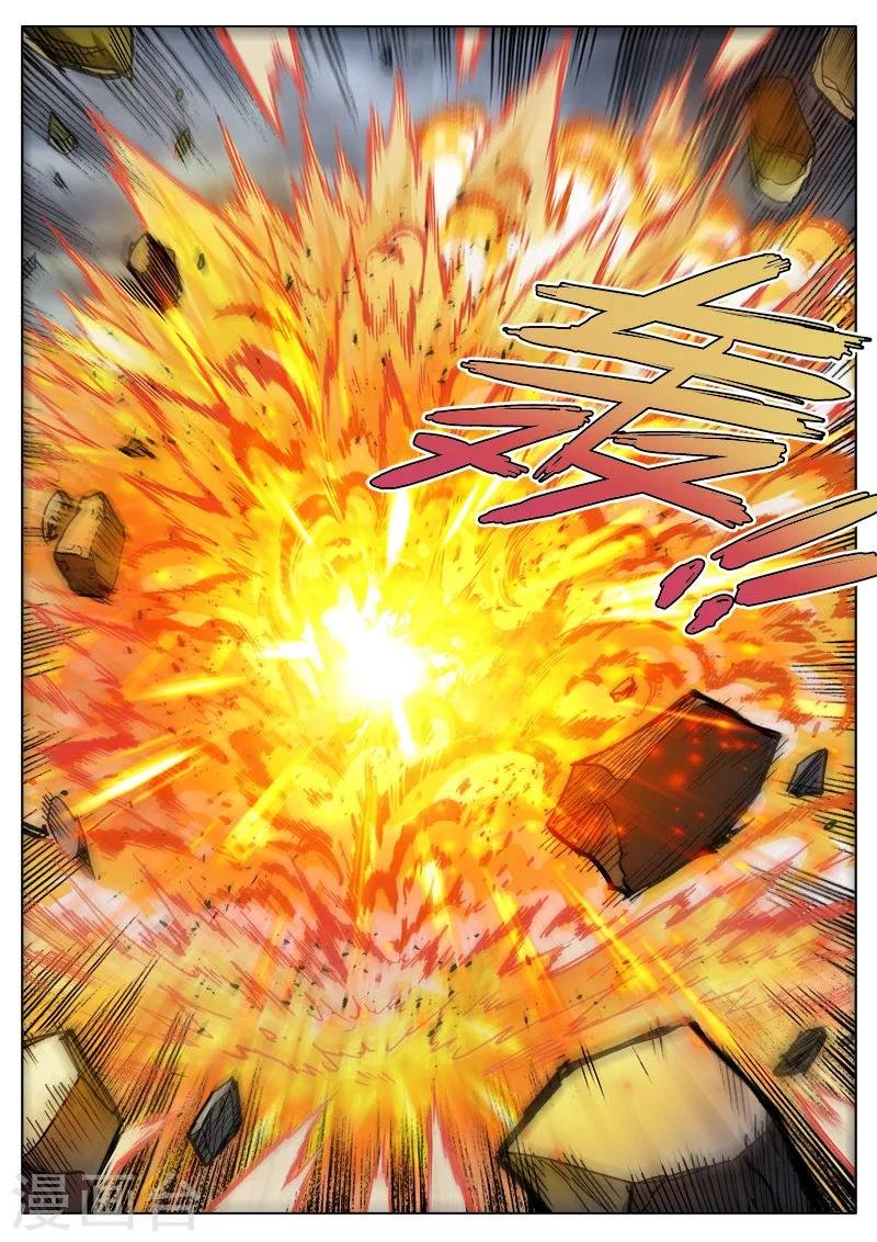 第65话2 雷伊的决意