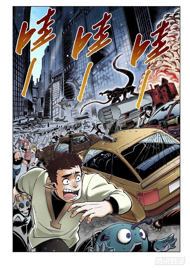 第11话2 重装出击