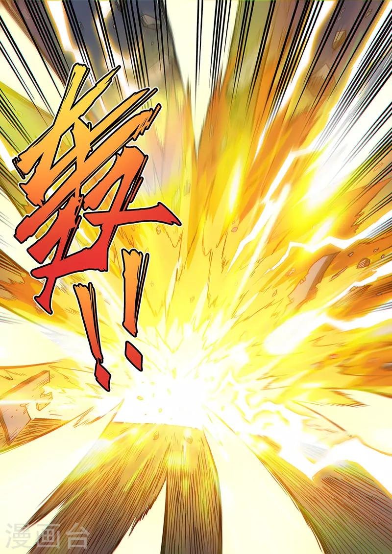 第106话1 雷诺番外 赤子之心之五