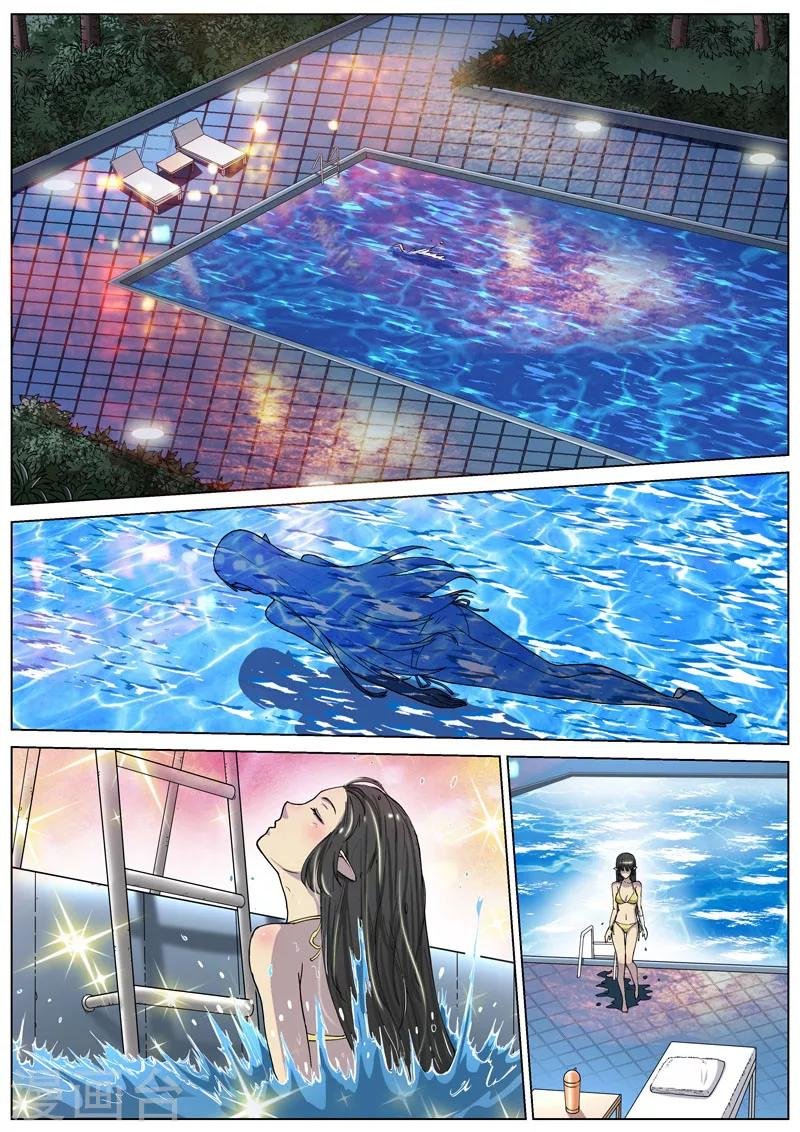 番外2(2) 心之所向