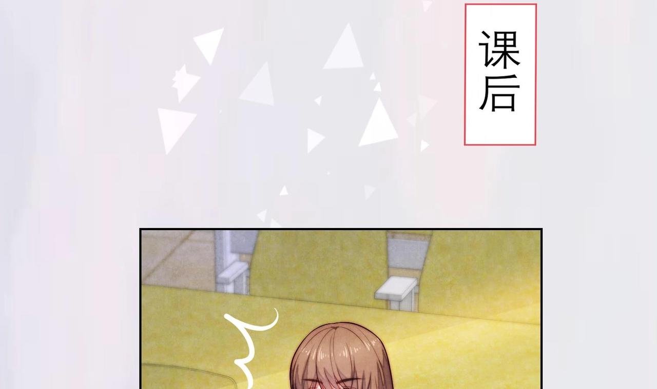 第5话 找穆辞练手