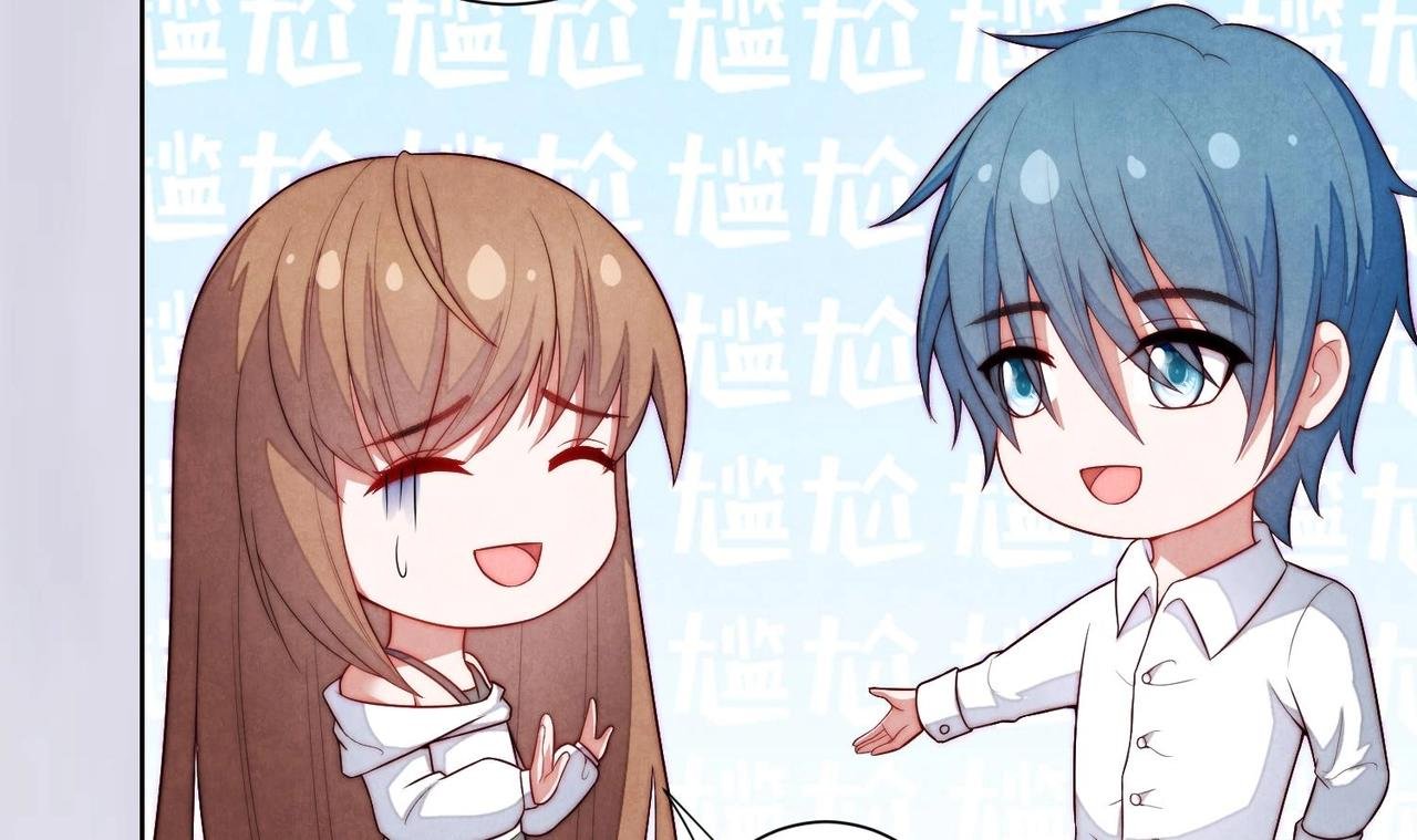 第5话 找穆辞练手