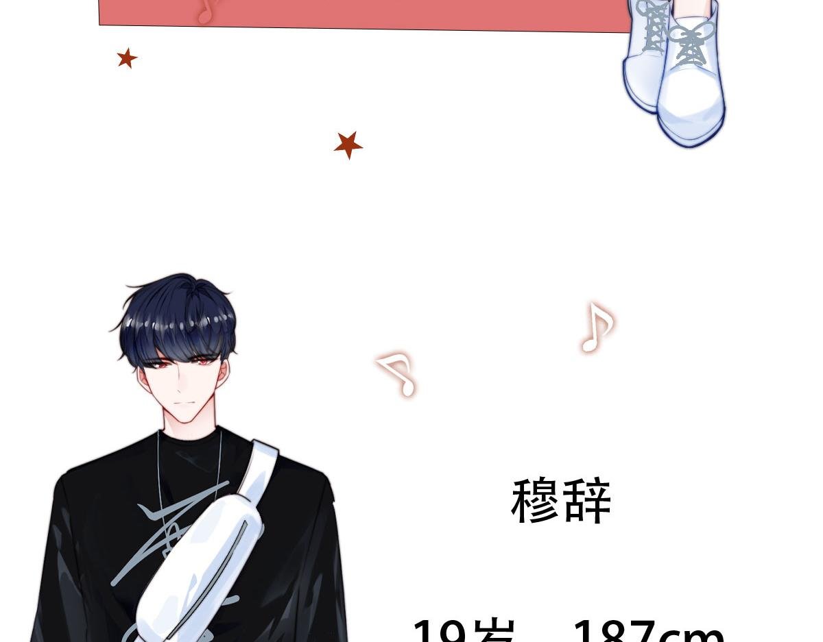 第0话 预告