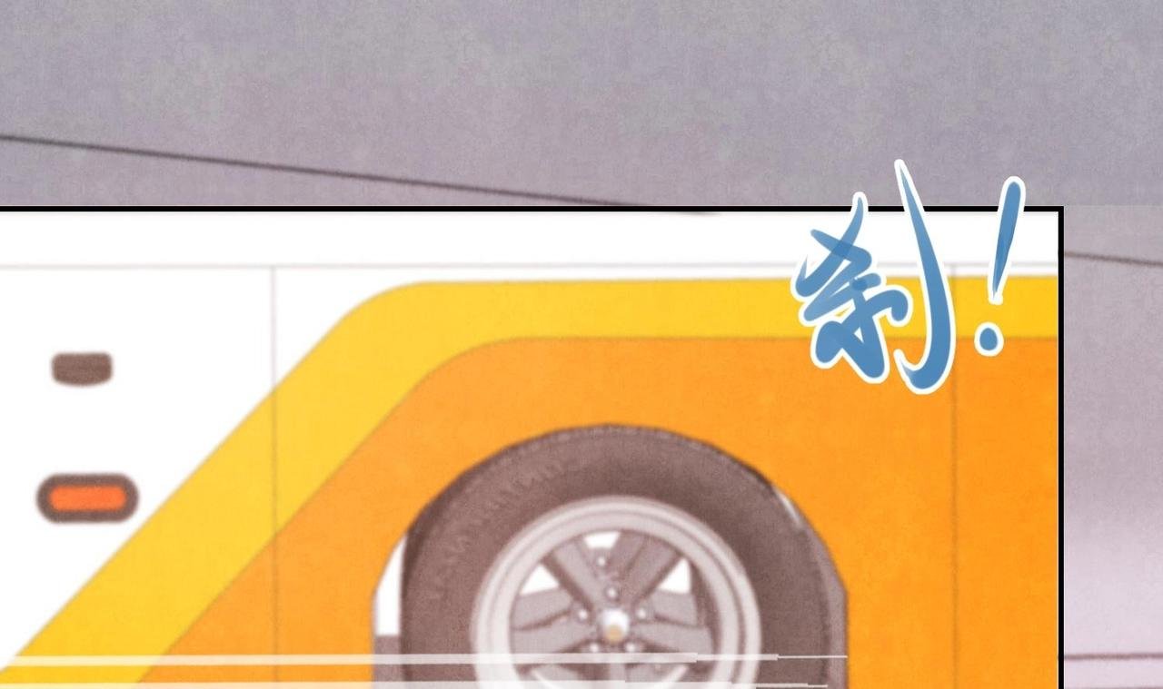 第13话 都是巧合？