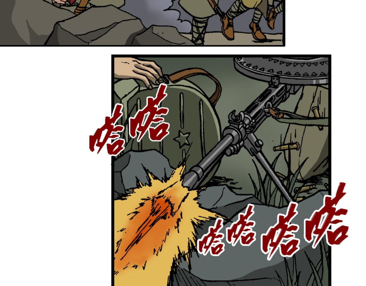 第十八话1：蜡炬行动篇·黑夜中的烛光