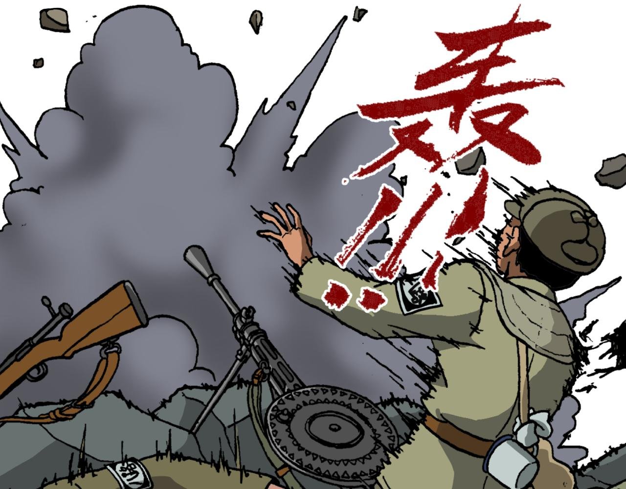 第十八话1：蜡炬行动篇·黑夜中的烛光