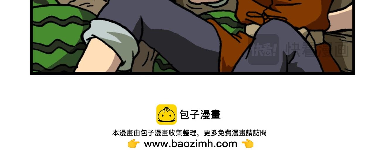 第二十话1：蜡炬行动篇·臭名昭著的英雄