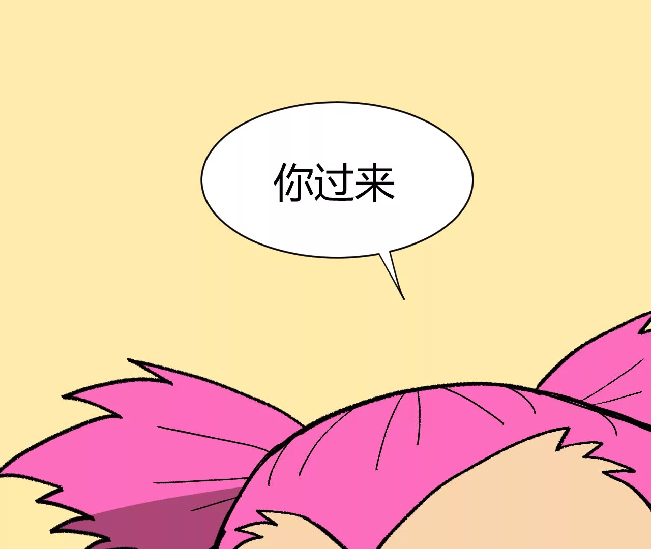 信仰之跃