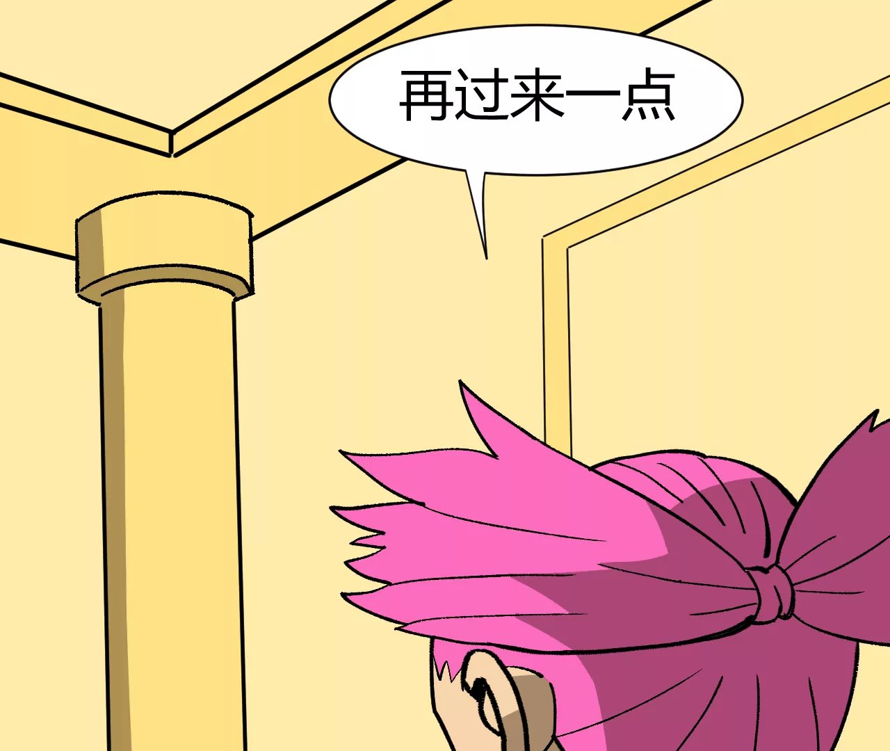 信仰之跃