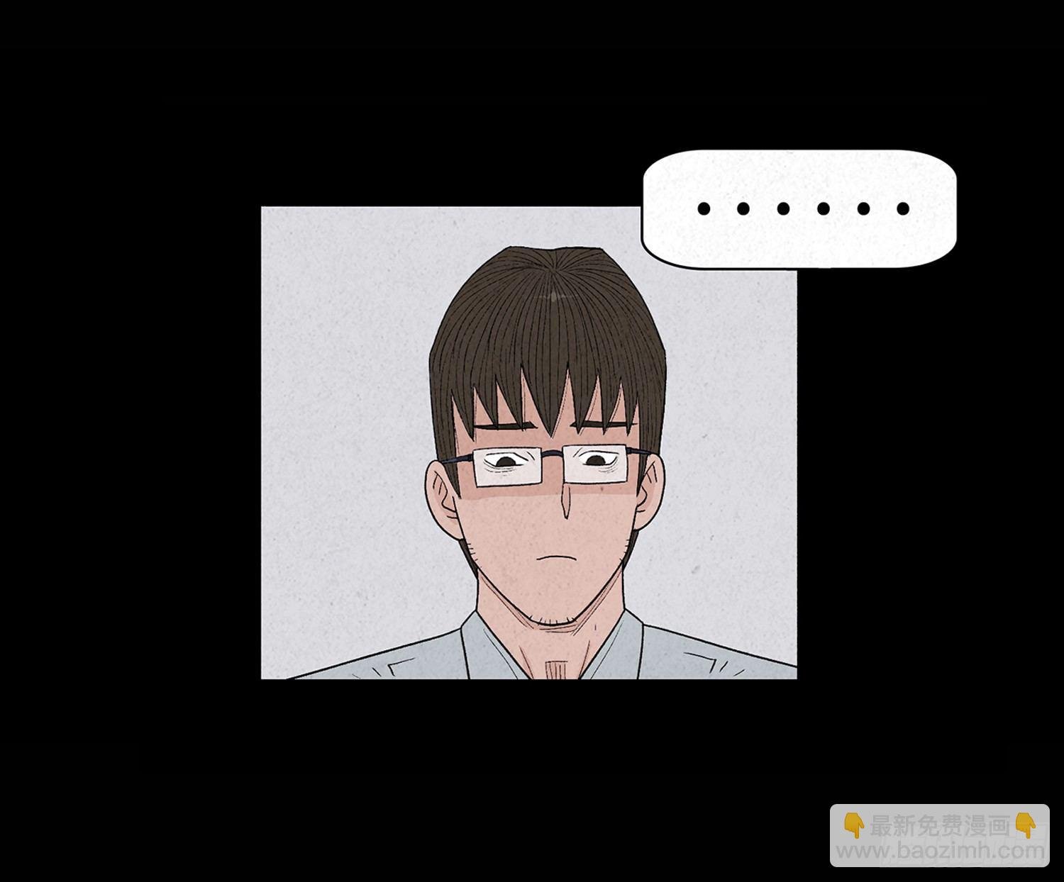 第九章 回家