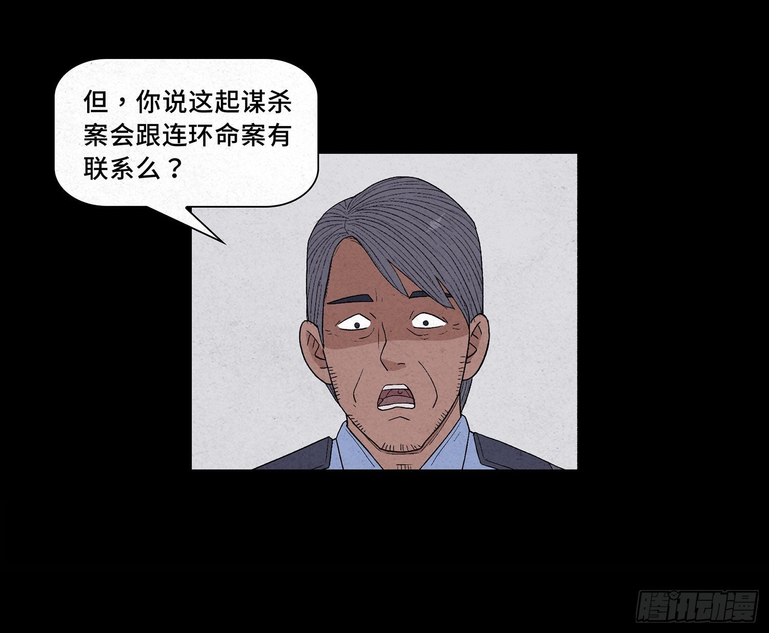 第九章 回家