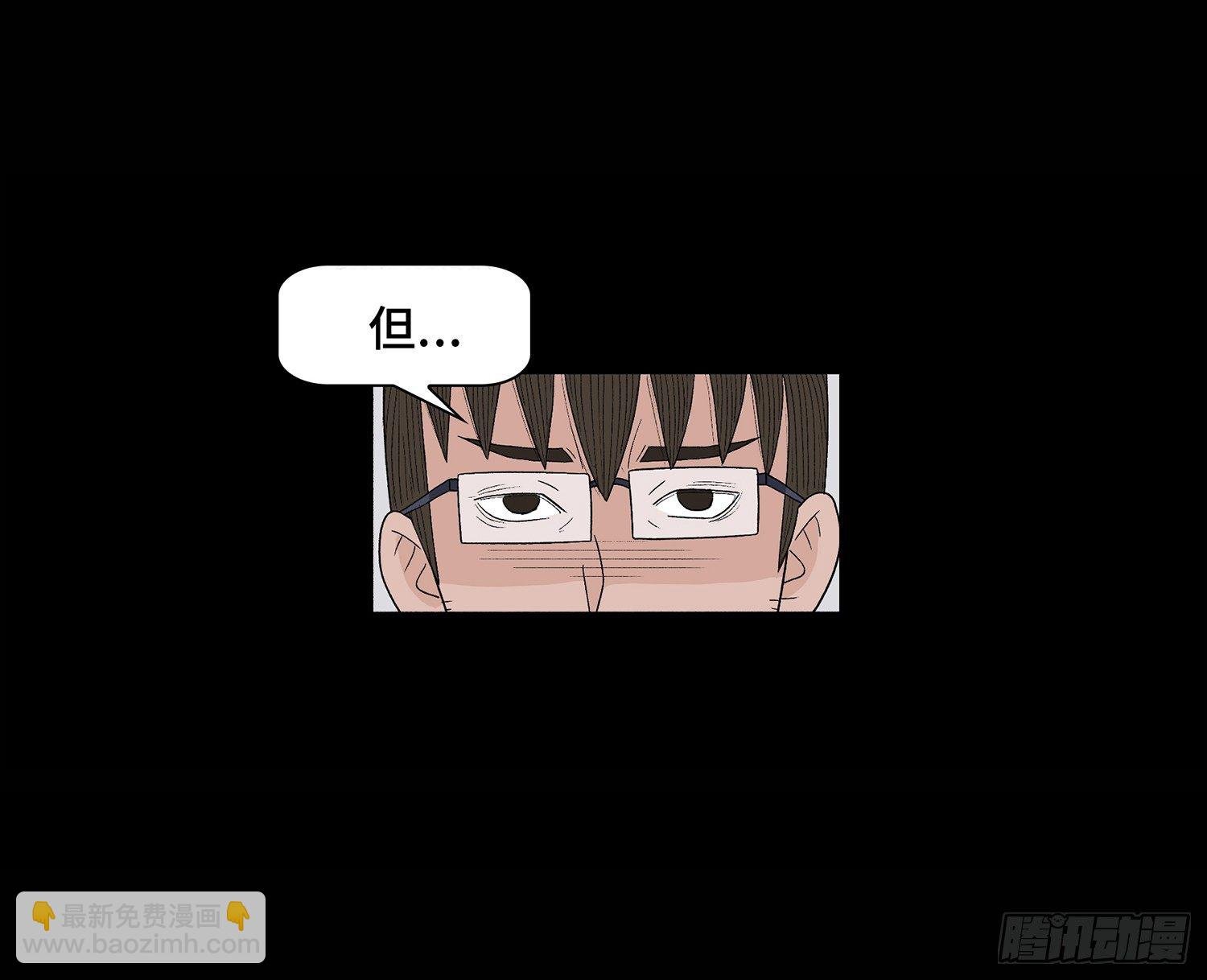 第九章 回家