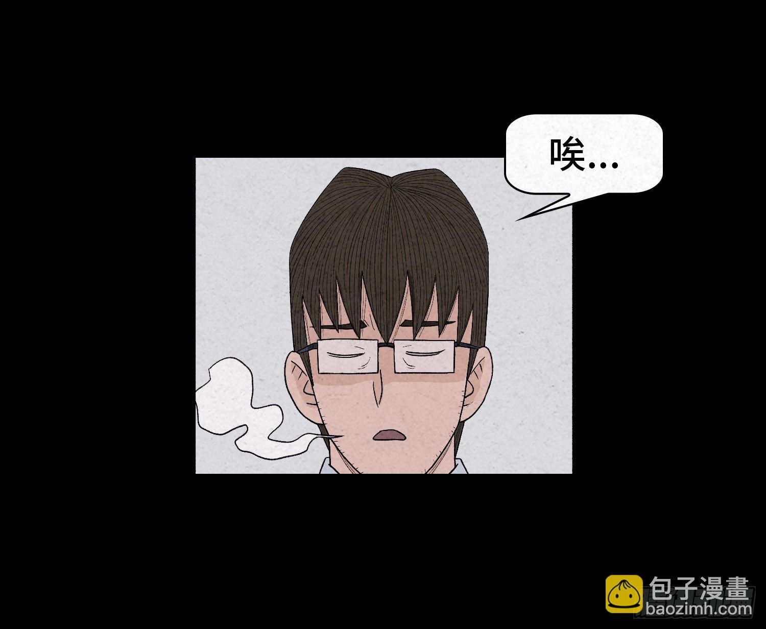 第九章 回家