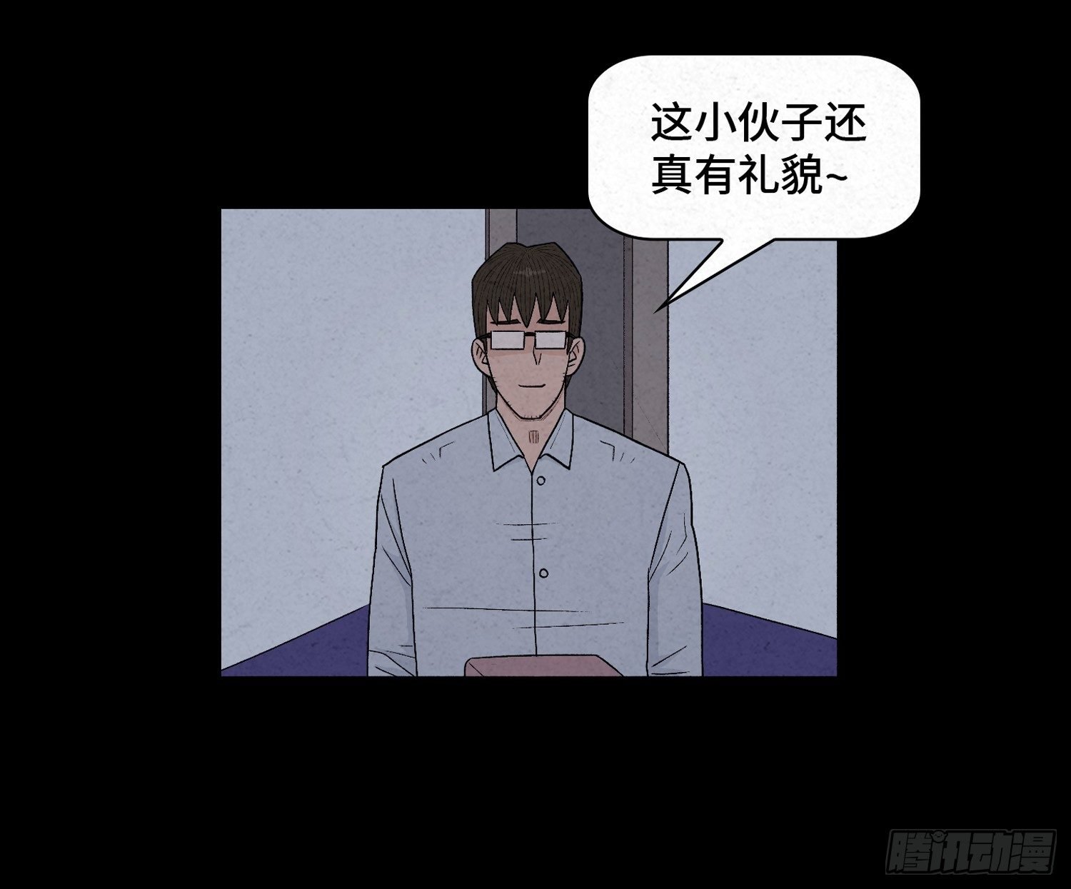 第九章 回家