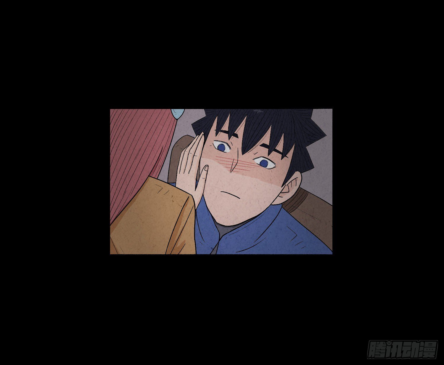 第十章 执子之手