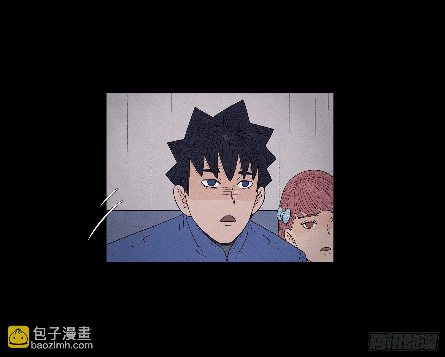 第十一章 暴露