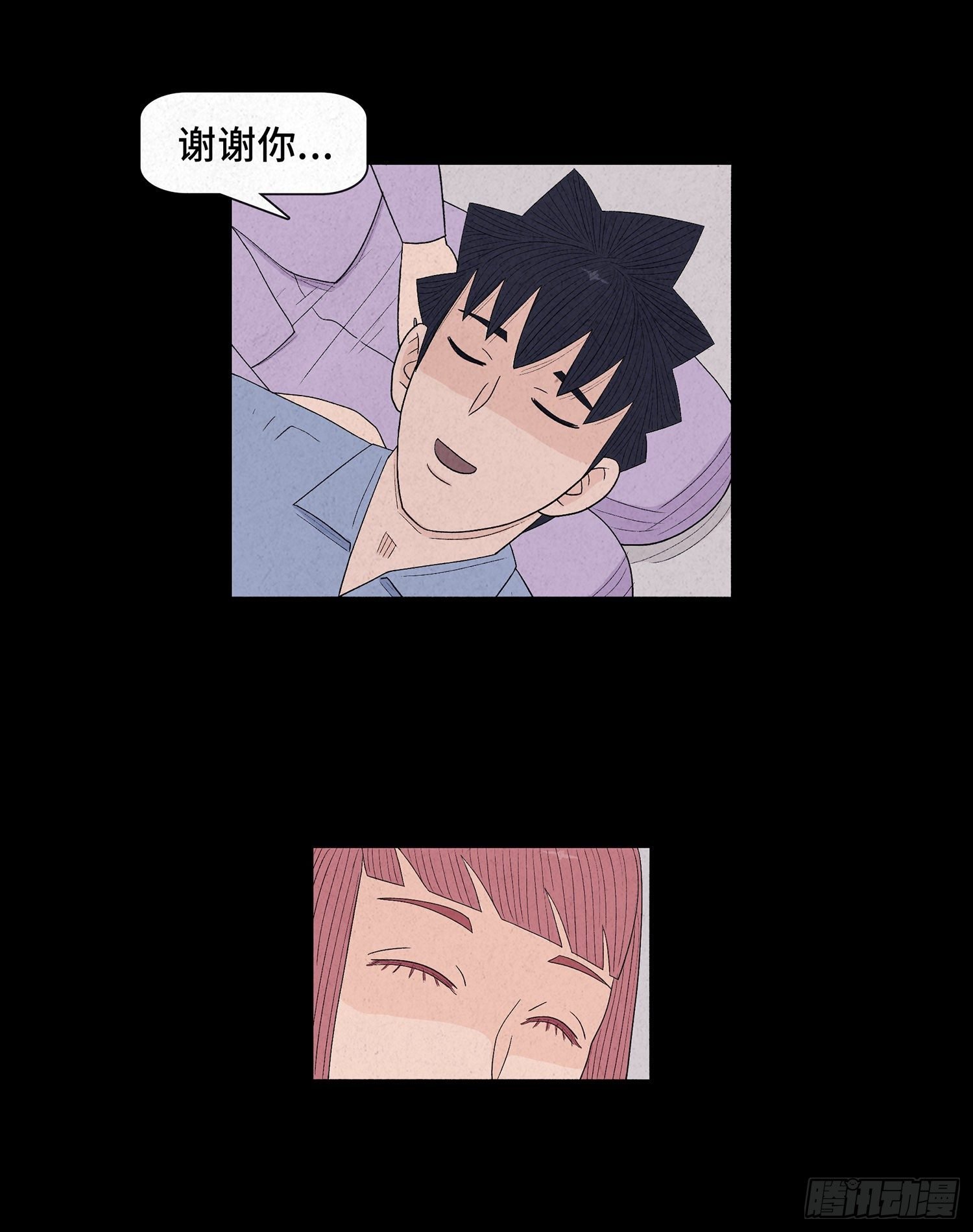 第十二章 跟踪