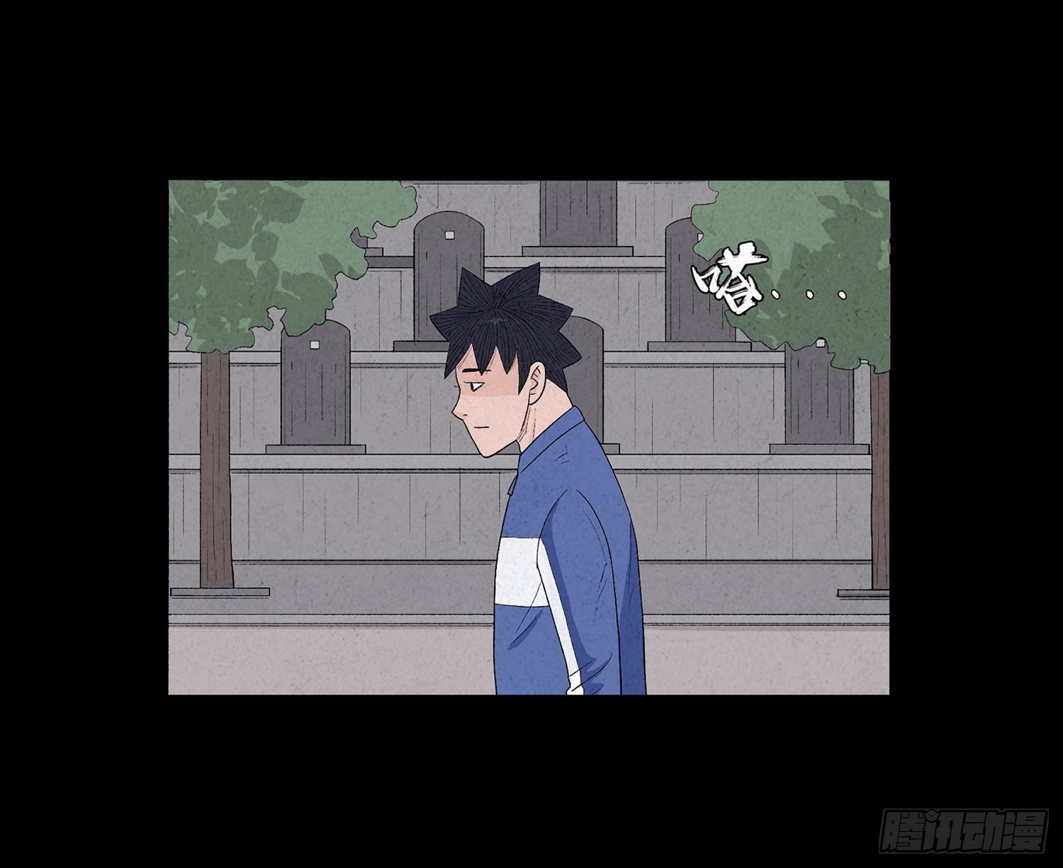 第十二章 跟踪