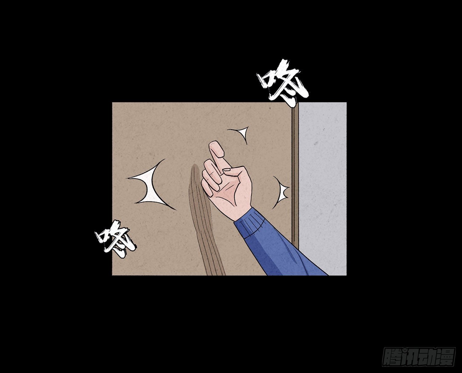 第十二章 跟踪