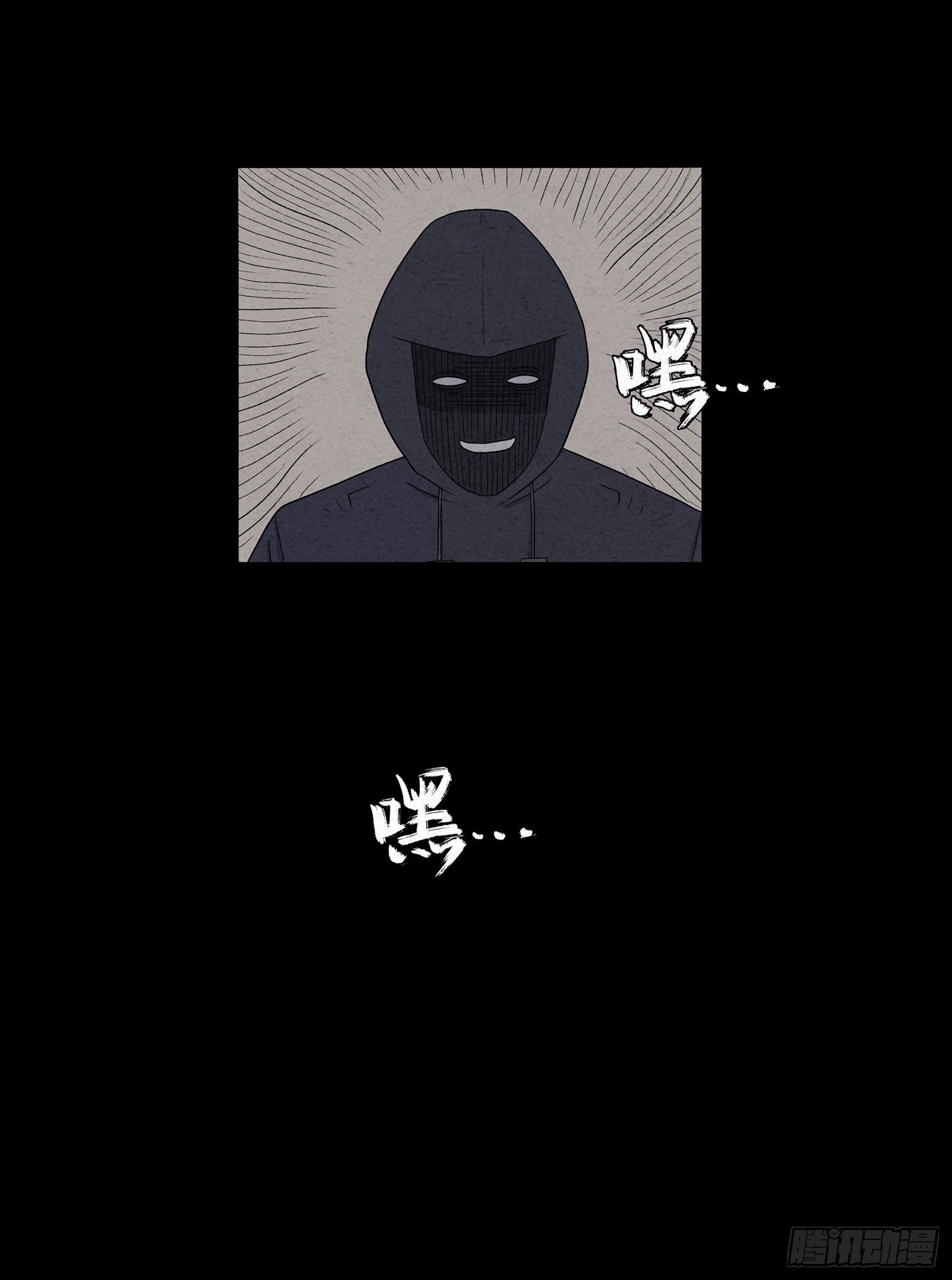 第十二章 跟踪