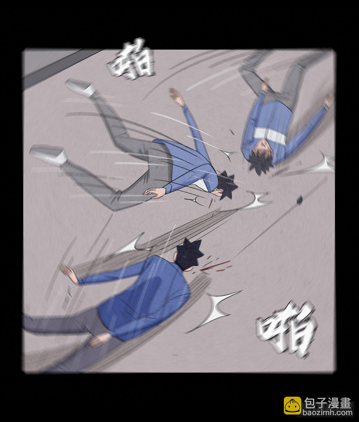 第十五章 魂