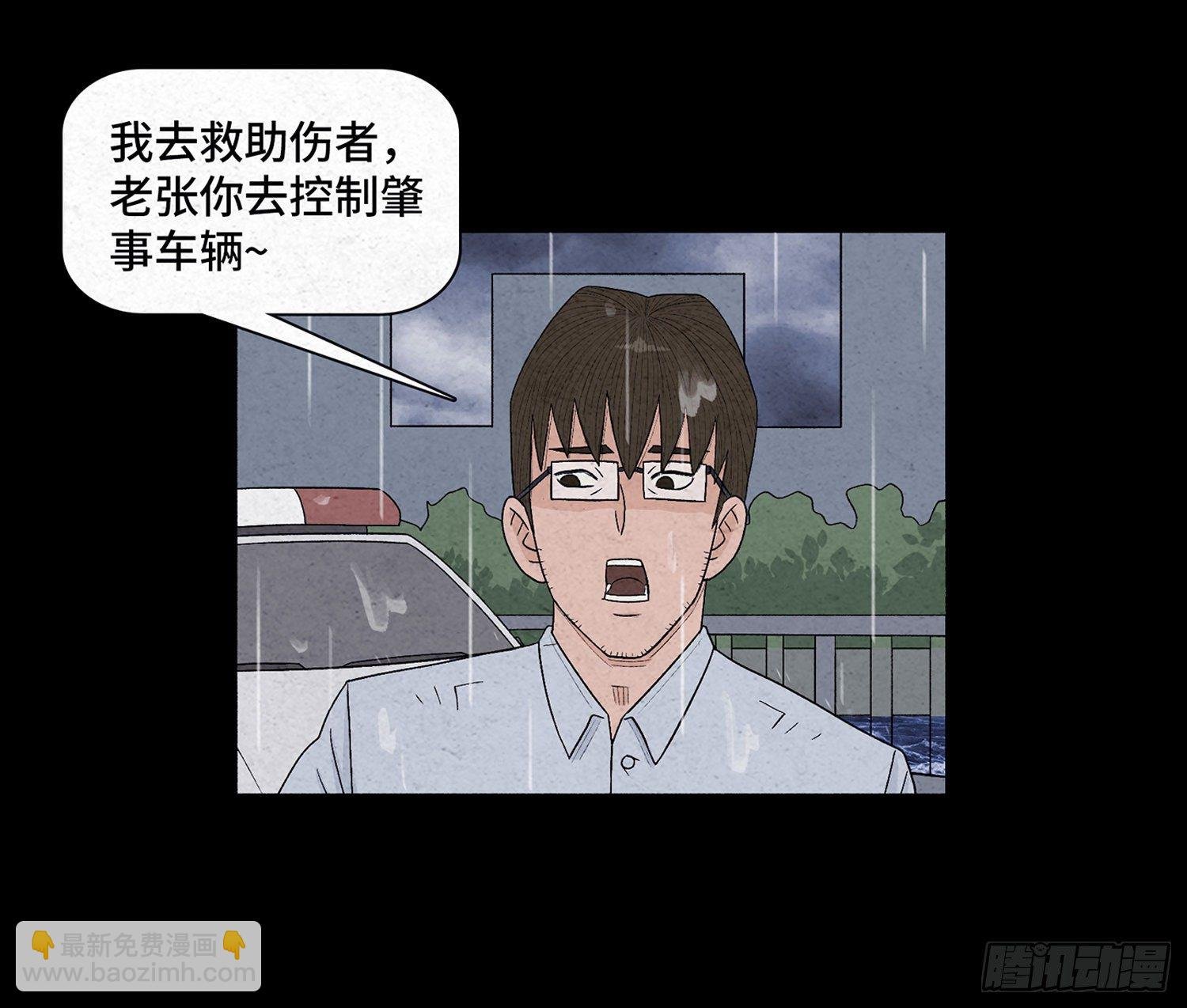 第十六章 转换