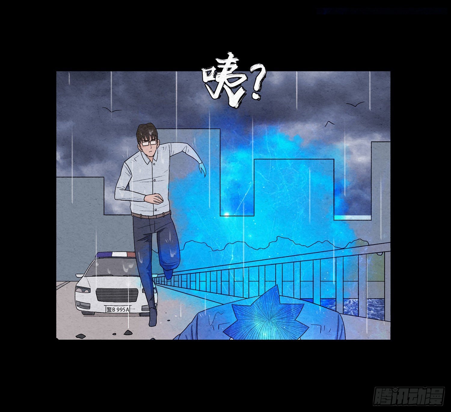 第十六章 转换