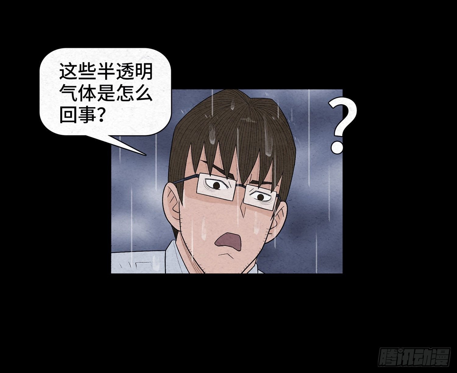第十六章 转换