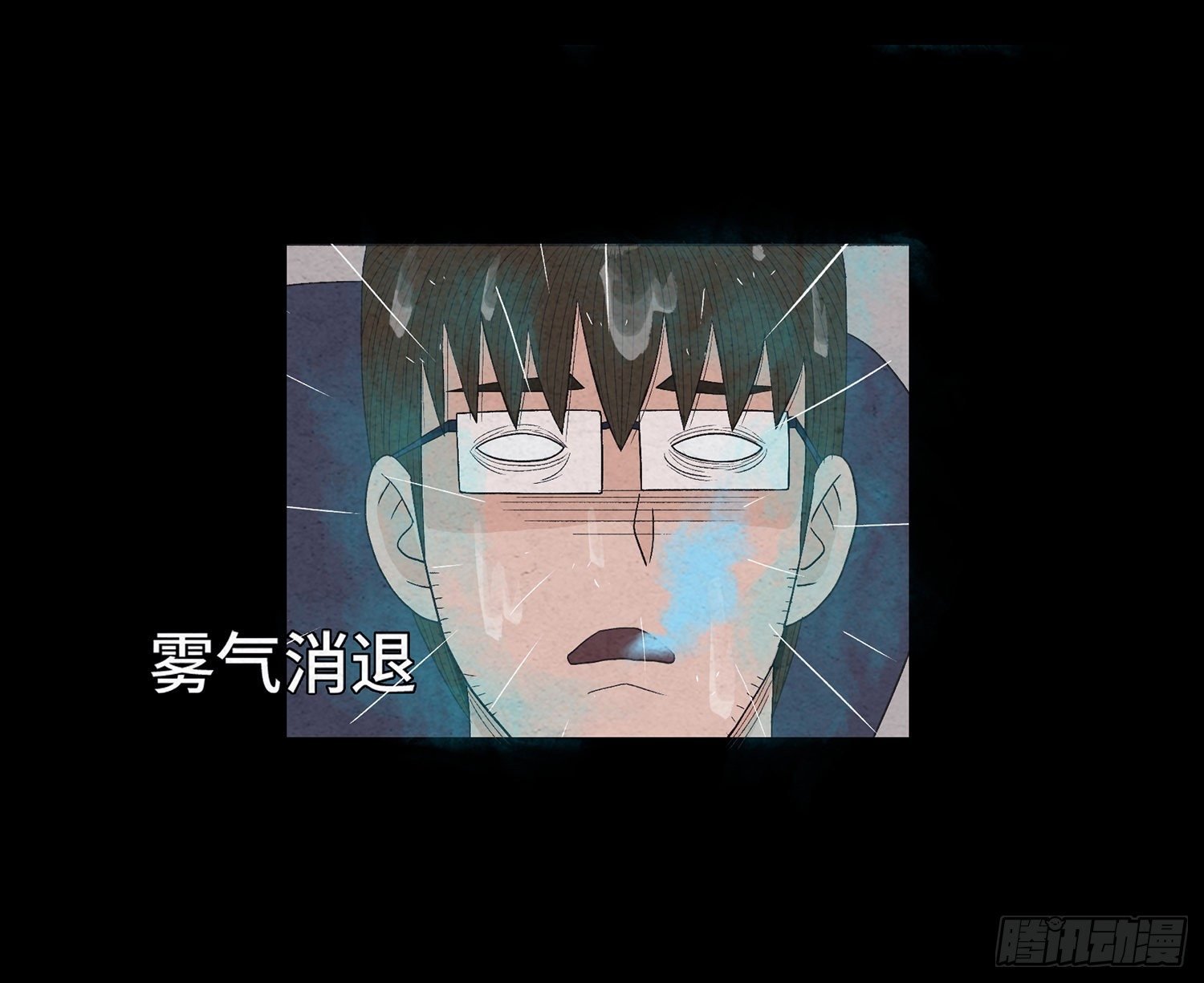 第十六章 转换