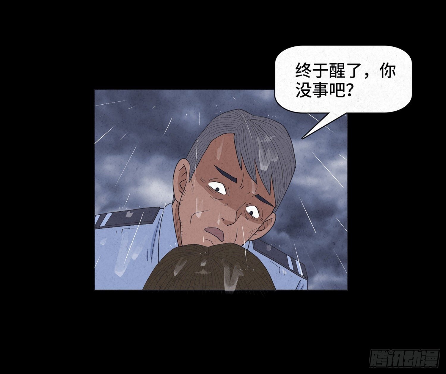 第十六章 转换