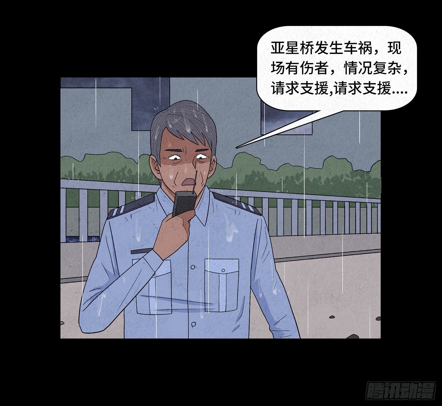 第十六章 转换