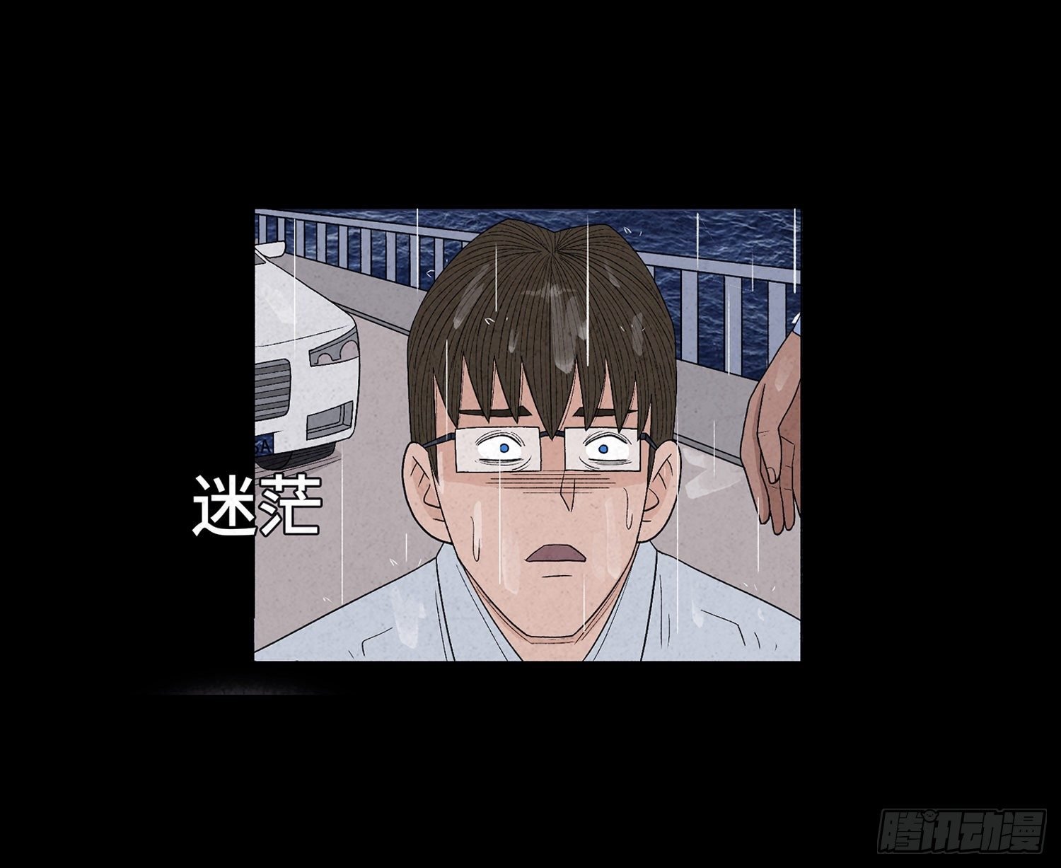 第十六章 转换