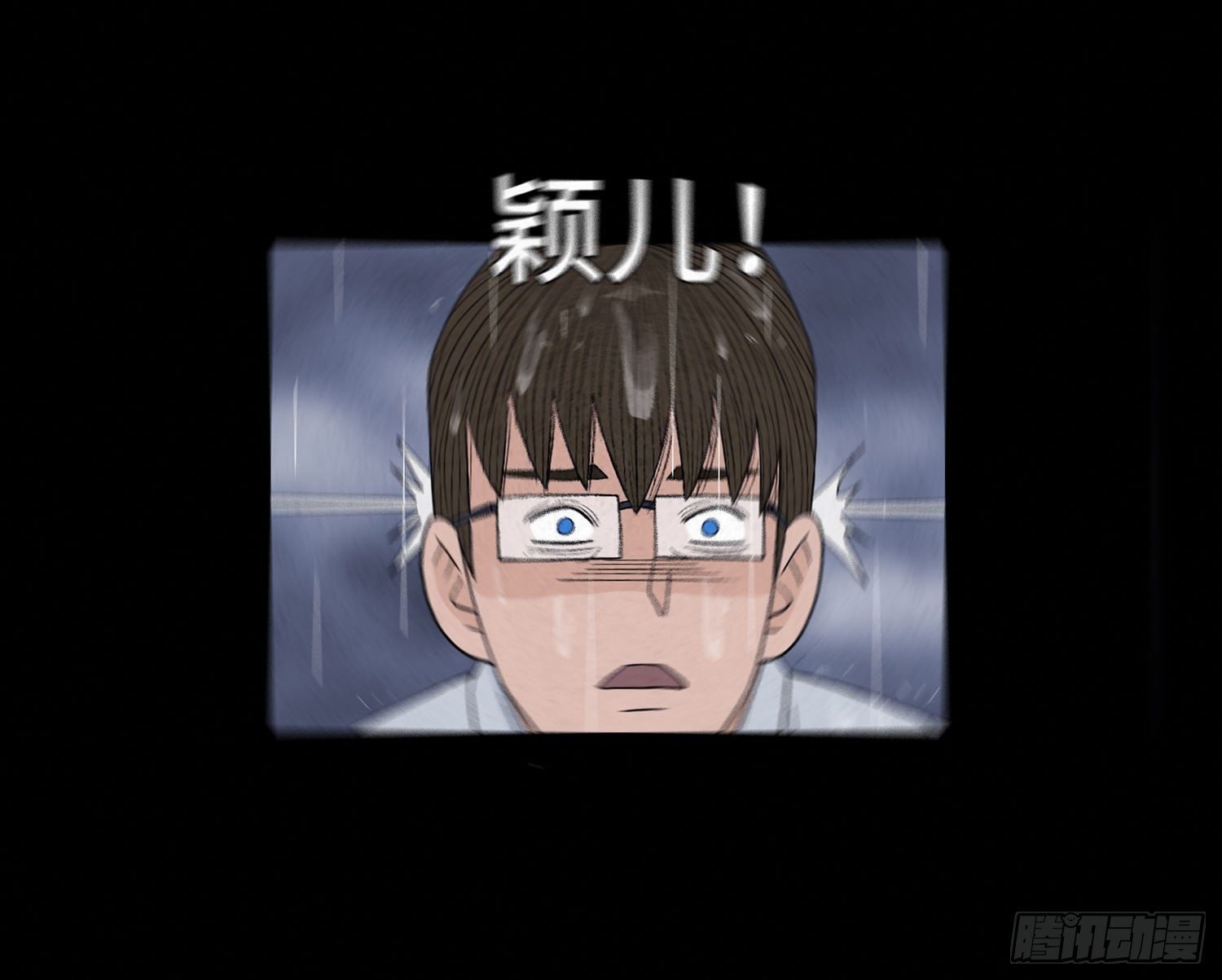 第十六章 转换