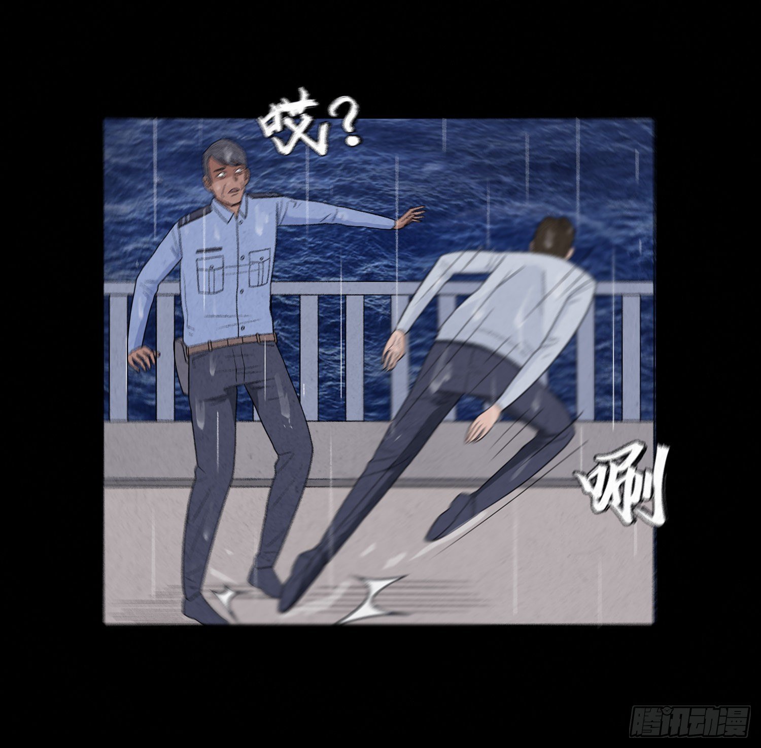 第十六章 转换