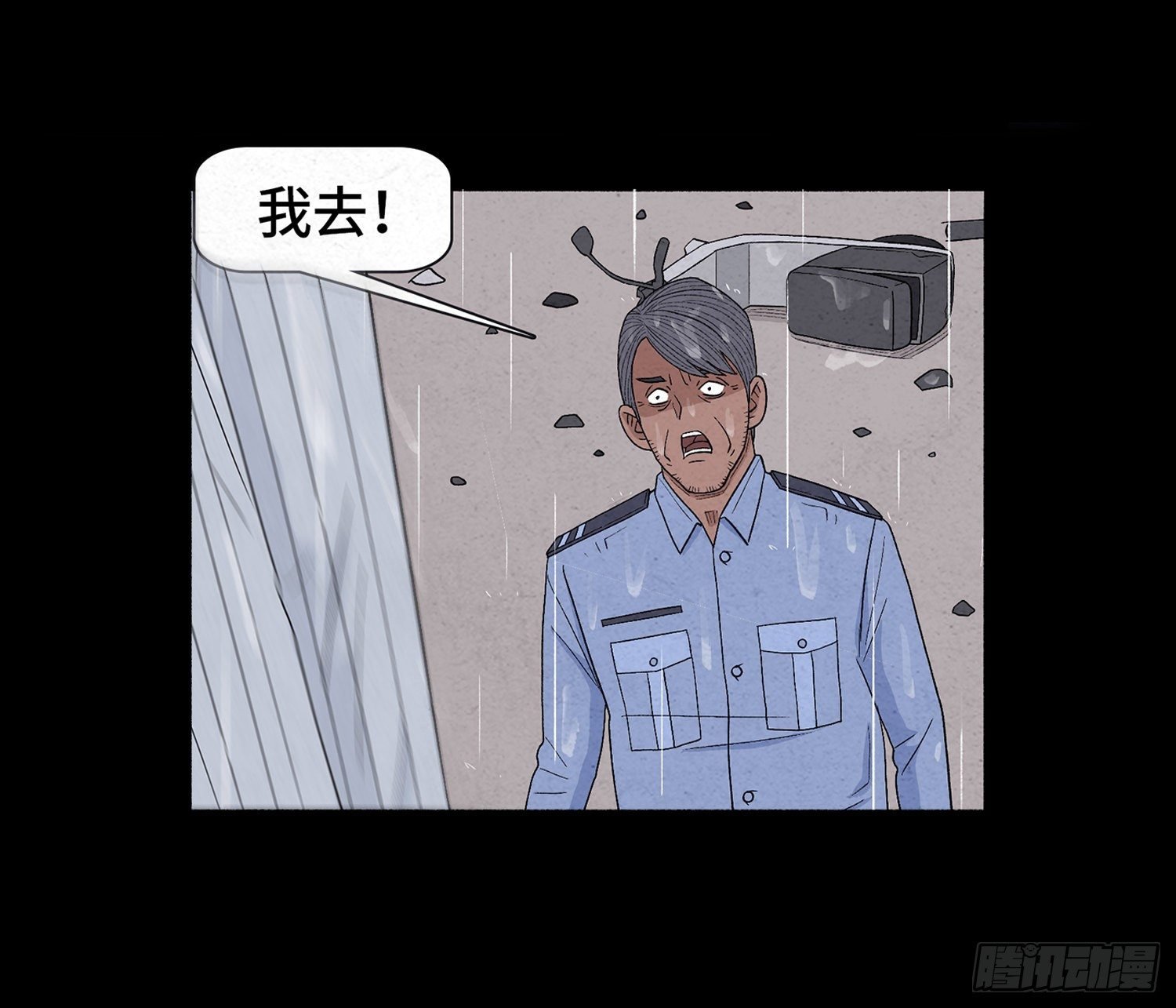 第十六章 转换