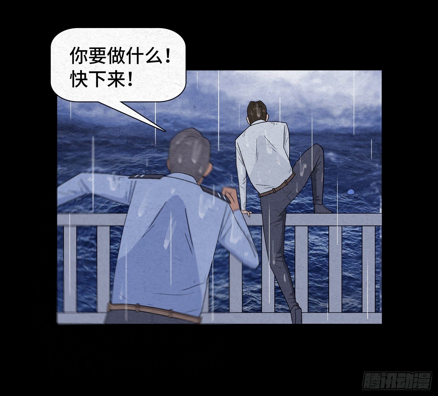 第十六章 转换