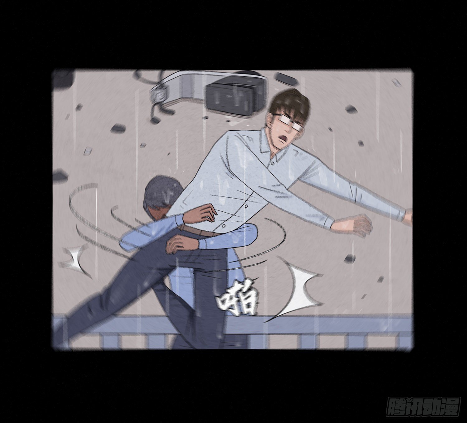 第十六章 转换