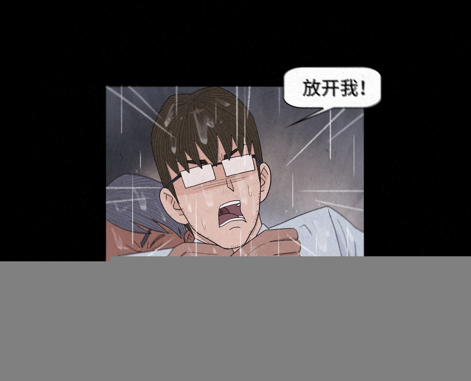 第十六章 转换