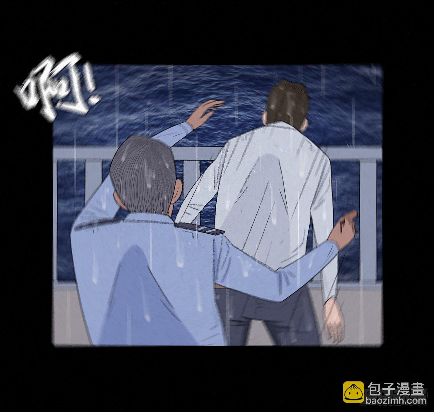 第十六章 转换