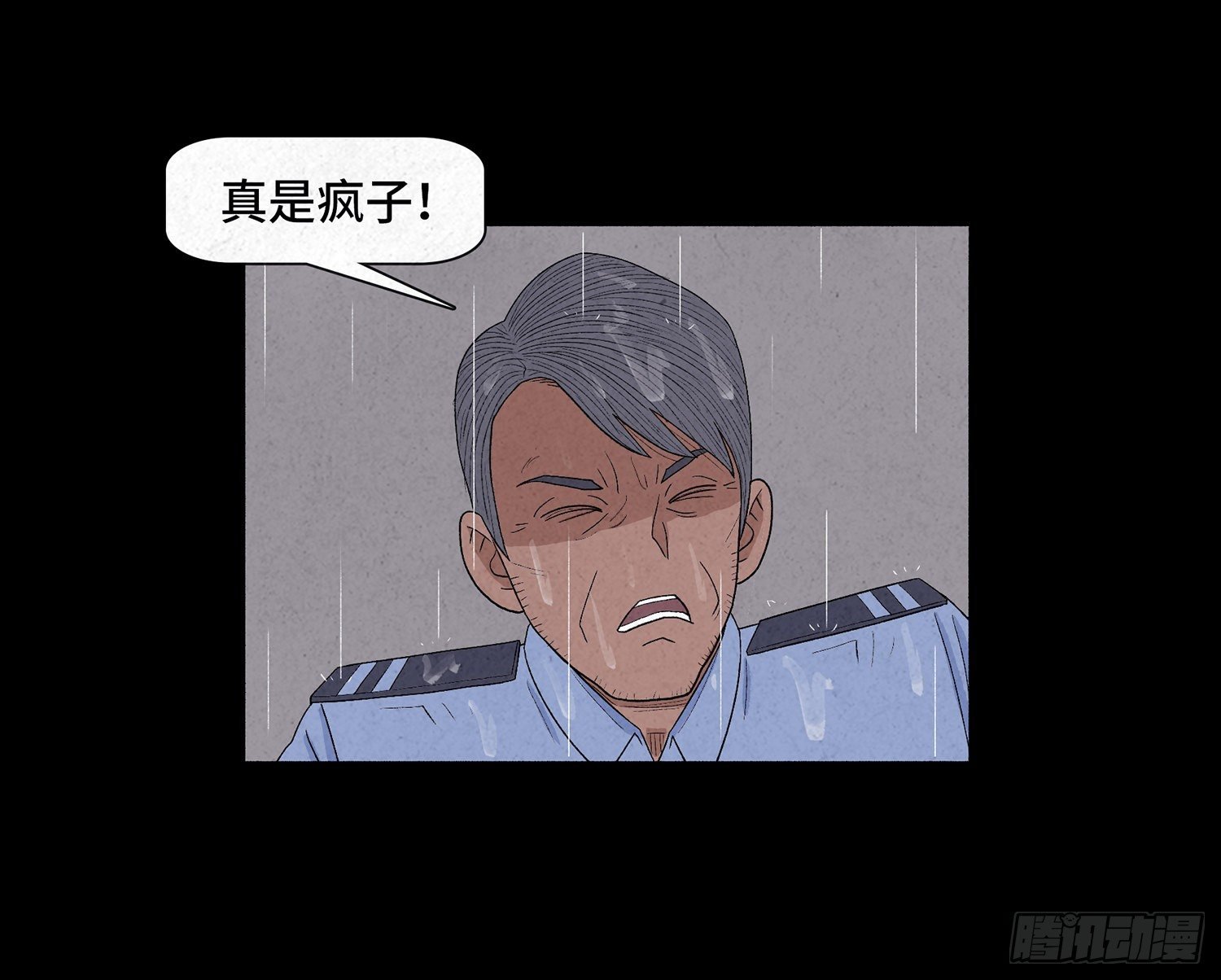 第十六章 转换