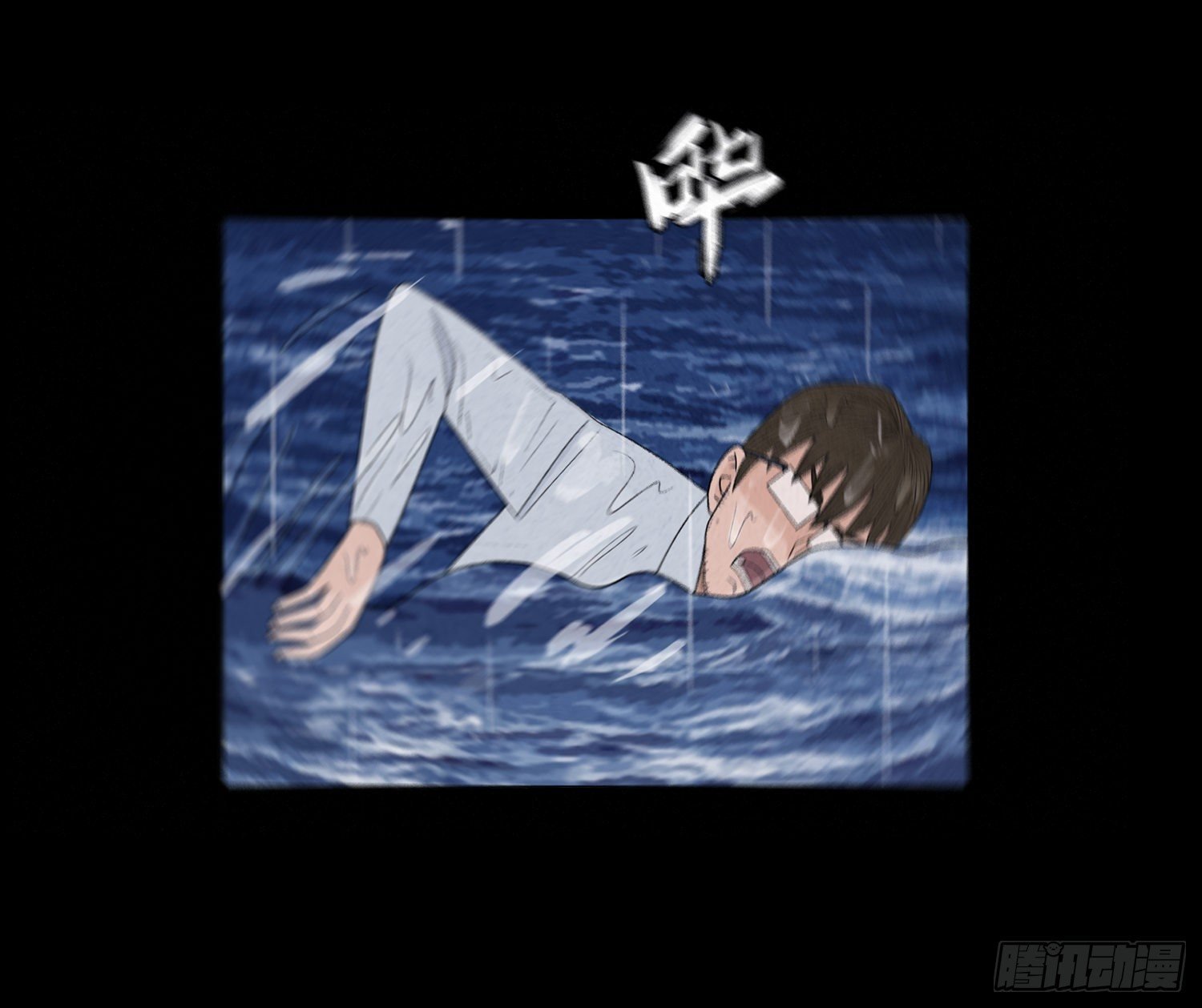第十七章 小曦