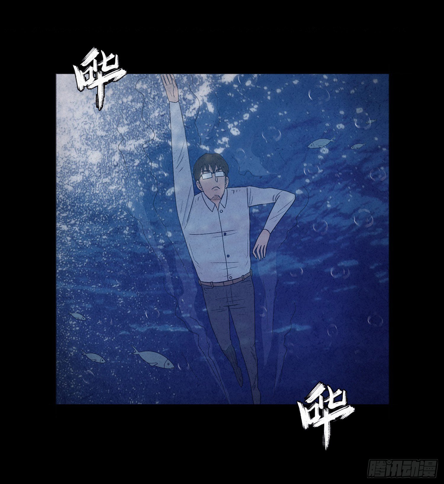 第十七章 小曦