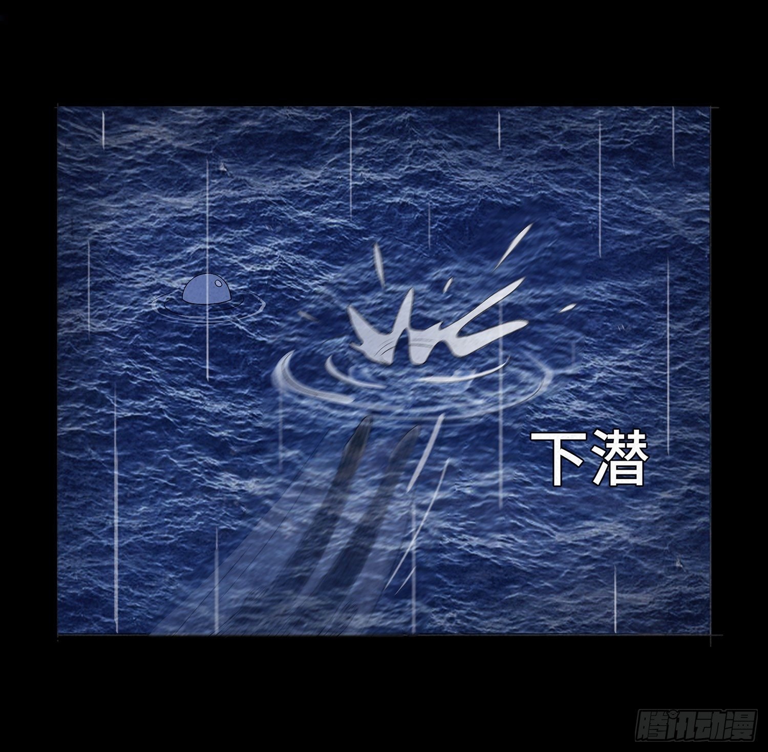 第十七章 小曦