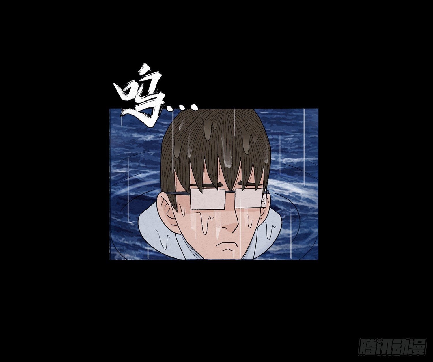 第十七章 小曦