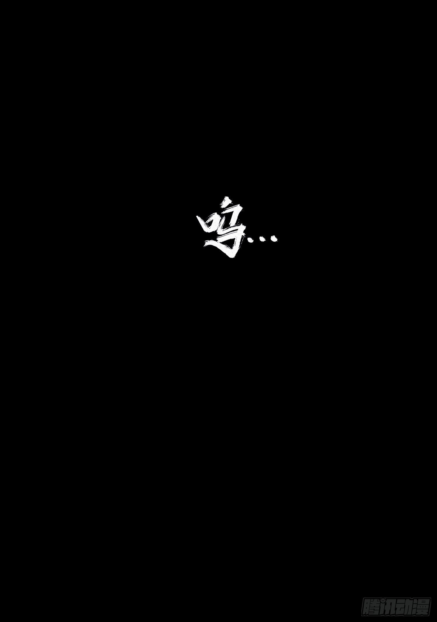 第十七章 小曦